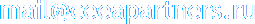 Написать письмо